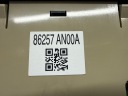 Subaru Outback (BT) 2022 (18856229641) фото min 7