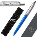 Шариковая ручка Parker Jotter 60, синий футляр с гравировкой