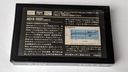 TDK AD-X 90 1982 JAPAN 1szt EAN (GTIN) 4902030017811