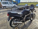 1001837 suzuki gs 500 амортизатор задняя колыбель kiwak