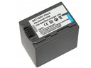 АККУМУЛЯТОР SONY NP-FP91 FP90 FP70 DCR-SR90 SR70