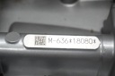KTM 890 DUKE 20-24 ДВИГУН  (18763533298) фото min 12