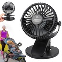 АВТОМОБИЛЬНЫЙ ВЕНТИЛЯТОР, ВРАЩАЮЩИЙСЯ НА 360° USB