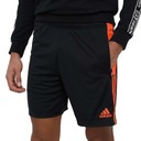 2699 ADIDAS МУЖСКИЕ ШОРТЫ С КАРМАНАМИ НА МОЛНИИ XS