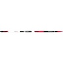 Беговые лыжи Rossignol Delta Sport R-Skin Stiff IFP-XC 21/22 NNN 189 см