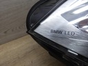 BMW 2 PIEZAS F39 2019 PARTE DELANTERA LADO DERECHA FAROS PARTE DELANTERA 
