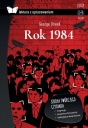 1984 ГОД С ИССЛЕДОВАНИЕМ ДЖОРДЖА ОРУЭЛЛА НОВЫЙ