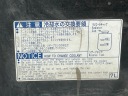 CAPOT COUVERCLE MOTEUR TOYOTA VERSO 2009-2013-photo 12