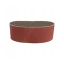 ЛЕНТА, БЕСКОНЕЧНЫЙ РЕМЕНЬ, ПРОЧНАЯ НАРУЖНАЯ БУМАГА