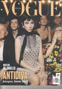 VOGUE 8/2022 (863) ИТАЛИЯ