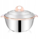 ТЕРМО ЧАША СТАЛЬНАЯ УЖИННАЯ ТЕРМО 2,5 Л КАЧЕСТВА