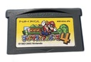 Super Mario Advance 4 *ТЕЛЕГА* NTSC-J
