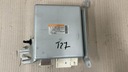 МОДУЛЬ ПОДДЕРЖКИ AVENSIS III T27 89650-05130
