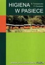 Книга «Гигиена на пасеке».