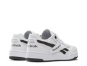 Topánky pre mládež biele snexery ID5163 REEBOK BB 4000 II 100032895 36.5 Originálny obal od výrobcu škatuľa