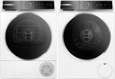 НОВИНКА! Комплект BOSCH WGB2440EPL + WQB245AEPL СЕРИЯ 8 9/9 кг A/A+++