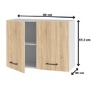 Верхний подвесной кухонный шкаф с дверцами Дуб Сонома комплектный 80 см