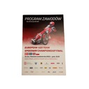 Вставка в программу Европейской сборной U23 в Тарнуве на 2022 год.