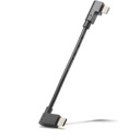 Кабель Bosch Intuvia USB-C для зарядки смартфона