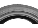 4 Летние шины 225/45R17 Dębica Presto UHP 2