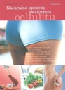 Естественные способы борьбы с целлюлитом Джордин Касадемунт