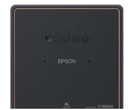 LCD projektor Epson EF-12 čierny Hĺbka produktu 17.5 cm
