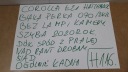 ЗАДНЯ КРИШКА БАГАЖНИКА TOYOTA COROLLA E21 ХЕТЧБЕК 070 (H116)  (17303458404) фото min 13