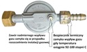 РЕДУКТОР БАЛЛОНА 11 кг с разъемом КЛАПАН и ПРЕДОХРАНИТЕЛЬ, насадки 5 шт. ГАЗОВЫЙ ШЛАНГ 3 м