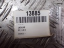 FAISCEAU DE CÂBLES PORTES ARRIÈRE JAGUAR XF X250 DX2314632 ARRIÈRE CÔTÉ DROITEphoto 8