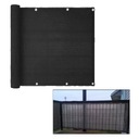 Забор конфиденциальности #11