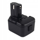 Аккумулятор 2000 мАч 12 В 2,0 Ач для Hitachi EB1214S 12 В