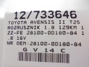 TOYOTA AVENSIS II T25 СТАРТЕР 28100-0D180-84 1,8 16V 129KM 1ZZ-FE  (18666100754) фото min 9