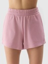 КОРОТКИЕ ЖЕНСКИЕ ШОРТЫ 4F SPORT CASUAL ХЛОПОК ВЕСНА SS24F286