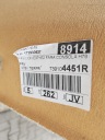 DACIA DUSTER I РЕСТАЙЛ 13-17R СТЕЛЯ 739104451R  (18893593873) фото min 7