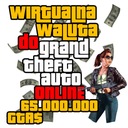 $65 000 000 + LVL, Наличные GTA 5 V Online ПК