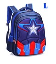 Школьный рюкзак школьная сумка Kapitan I098 L