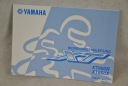 Руководство пользователя Yamaha XT 660 Z