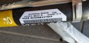 ШТОРКА БІЧНА AUDI A3 8P 8P4880742B 8P4880741B  (11337828595) фото min 6