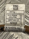 BMW OE 8704694 3' G20 PZREWOD CÂBLE FAISCEAU DE CÂBLES ÉLECTRIQUEphoto 7