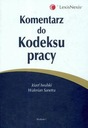 Комментарий к Трудовому кодексу.