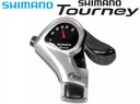 SL-TX50 Рычаг переключения передач Tourney, 6 скоростей