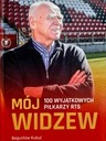 Автограф My Widzew 100 выдающихся футболистов РТС