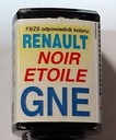 ПОКРАСКА ПОДРЕШИВАНИЕ RENAULT GNE noir etoile черный