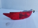 ЗАДНИЙ ФОНАРЬ В БАМПЕРЕ FORD FIESTA MK7 C-MAX MK2