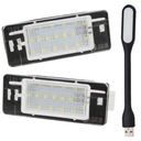 СВЕТОДИОДНАЯ ПОДСВЕТКА ДЛЯ OPEL VECTRA C COMBI