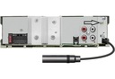 Антенна DAB+ / DAB для автомагнитолы Sony Kenwood JVC Pioneer Alpine
