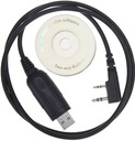 USB-КАБЕЛЬ ДЛЯ ПРОГРАММИРОВАНИЯ BAOFENG WOUXUN KENWOOD UV-5R UV-82 UV-6R BF-888s