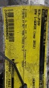 КОМПРЕСОР, НАСОС КОМПРЕСОР КОНДИЦІОНЕРА 9222308 BMW F20 F21 F30 1.6  (16485537513) фото min 8