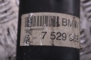 BMW OE 7529968 SHAFT DRIVEN MACHINE GUN  photo 7