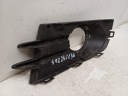 VW TIGUAN 1 I 11-16 GRILLE PARE-CHOCS HALOGÈNE DROIT AVANT 5N0 853 666Hphoto 6